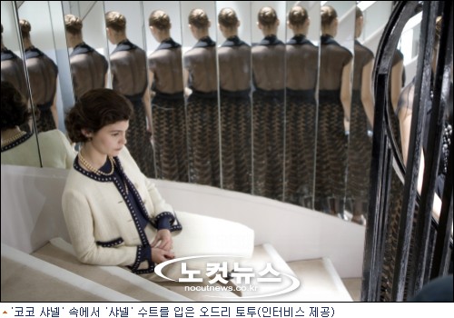 샤넬텔레콤 이미지