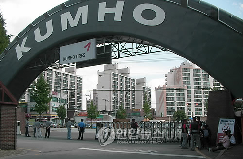 지역별로 취직하면 1등 신랑감 취급 받는 기업들 | 인스티즈