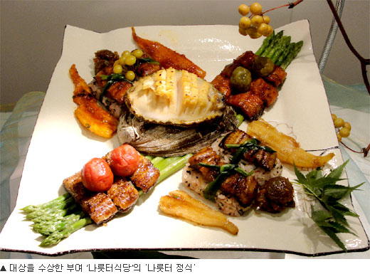 백제컨설팅 이미지
