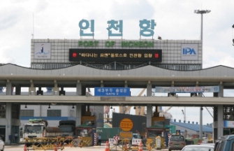 여행생각 이미지