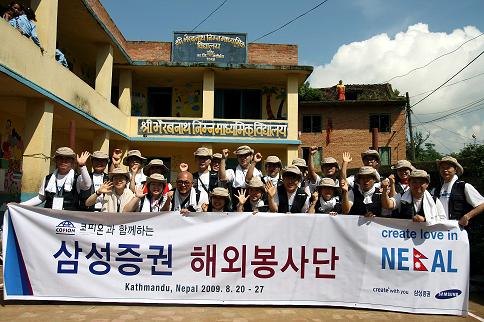 삼성자원 이미지