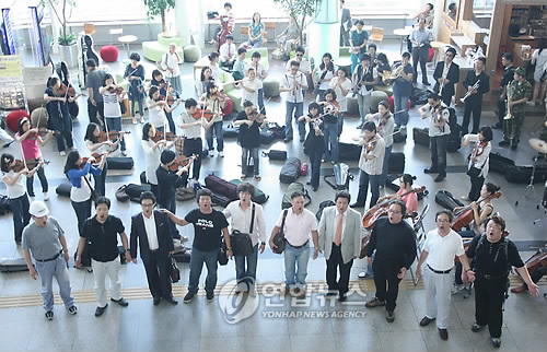 대구국제오페라축제조직위원회 이미지