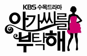 동양광고기획 이미지