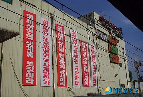 아프로마트 이미지