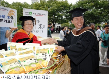 오휘컨설턴트 이미지