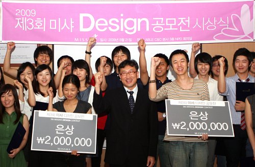 월드씨엔씨 이미지