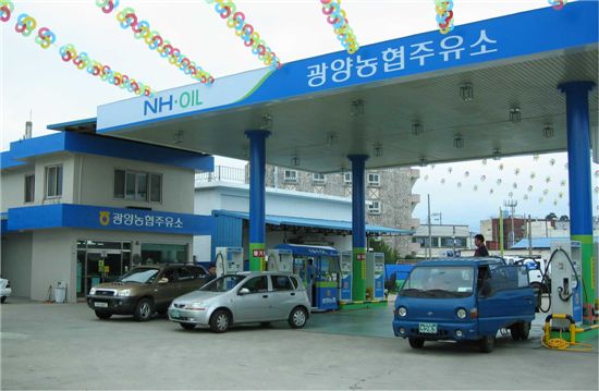 영암농협주유소 이미지