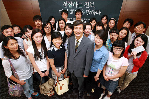 진보 이미지