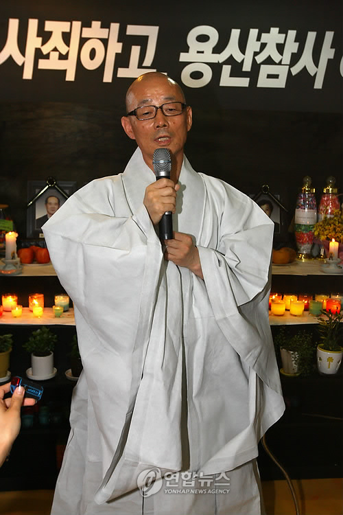 명진 이미지