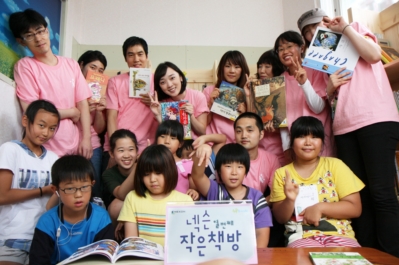 열권의책방 이미지
