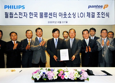 그랜드아웃소싱 이미지