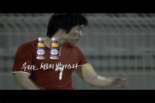 프로광고 기획 이미지