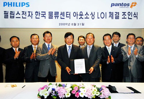 그랜드아웃소싱 이미지
