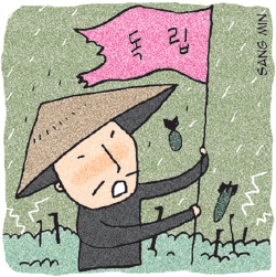 베트남명성 이미지