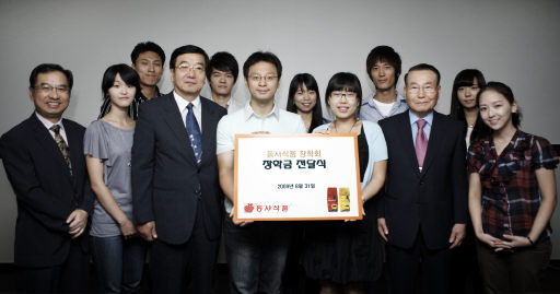 극동식품 이미지