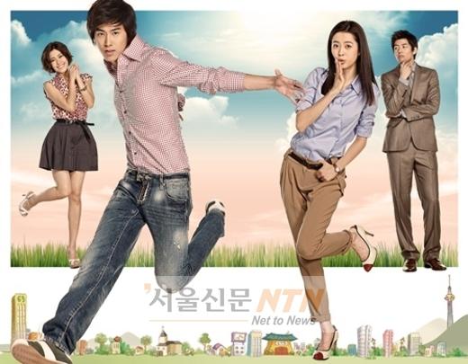 맨땅 이미지