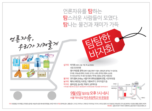 덕수광고 이미지