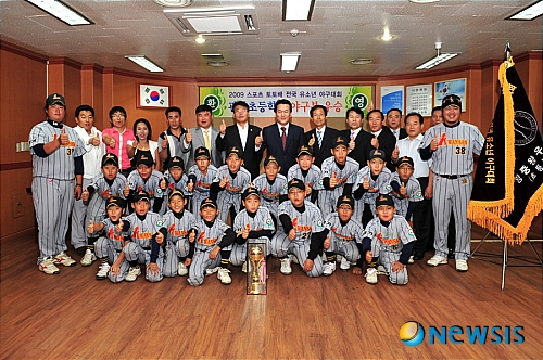관산초등학교 이미지