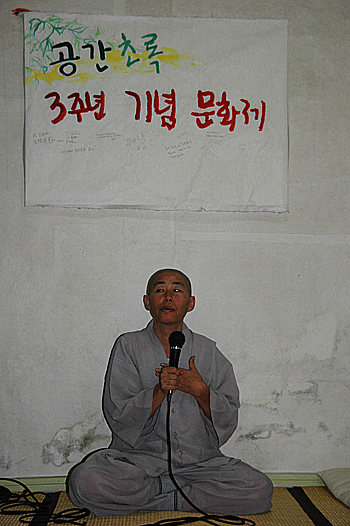 공간지율 이미지