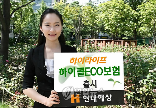 하이콜 이미지