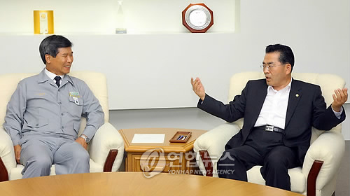 현대울산SYSTEM 이미지