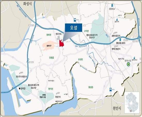 오성산업 이미지