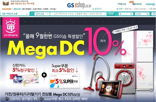 아스컴퓨터 이미지