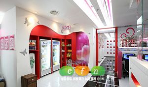 SeasoniPC방시즌아이PC방 이미지