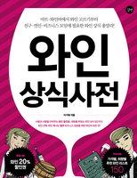 윤상컴퍼니 이미지
