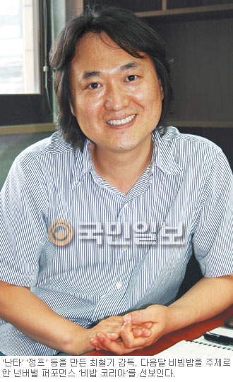 페르소나프로덕션 이미지