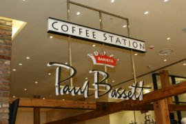 커피스테이션(COFFEE STATION) 이미지