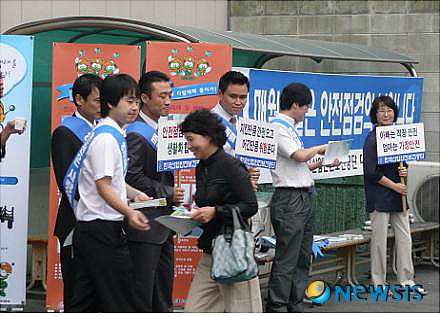 (주)이마트 반야월점 이미지