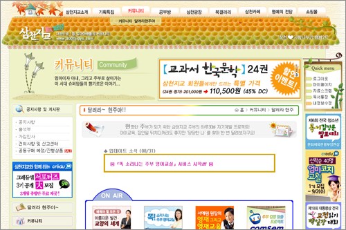 현주서비스 이미지