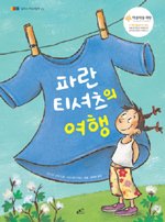 정성무역 이미지