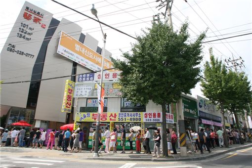 경기도교문리 이미지