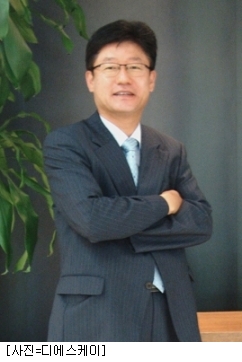 디에스케이글로벌 이미지