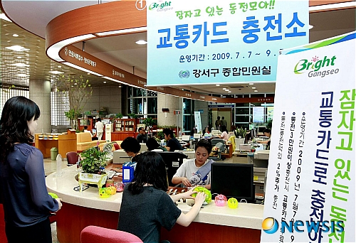(주)마이비 이미지