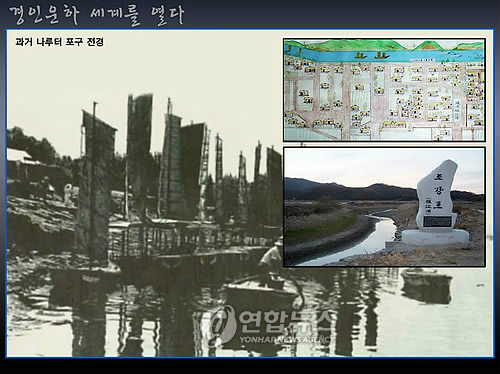 강변살자 이미지