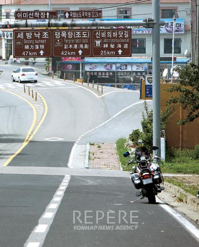 스민 이미지