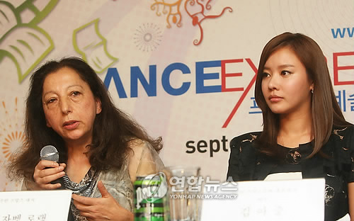 엑스프레스(Express) 이미지