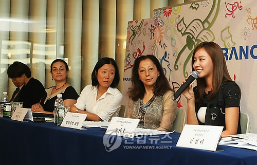 엑스프레스(Express) 이미지