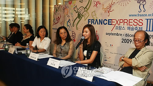 엑스프레스(Express) 이미지