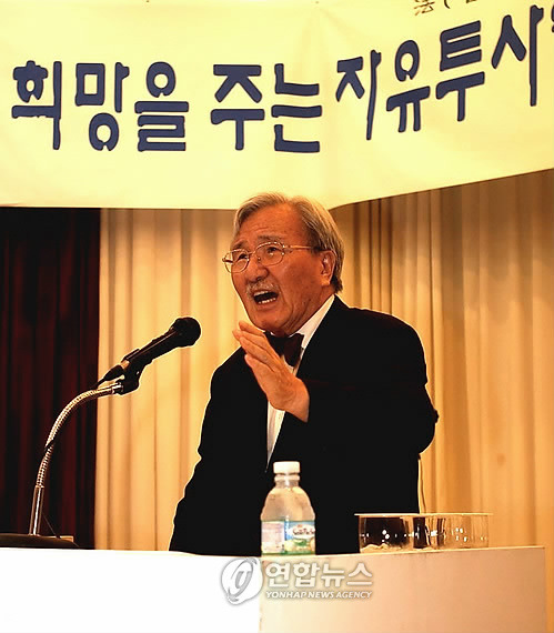 버르장머리 이미지