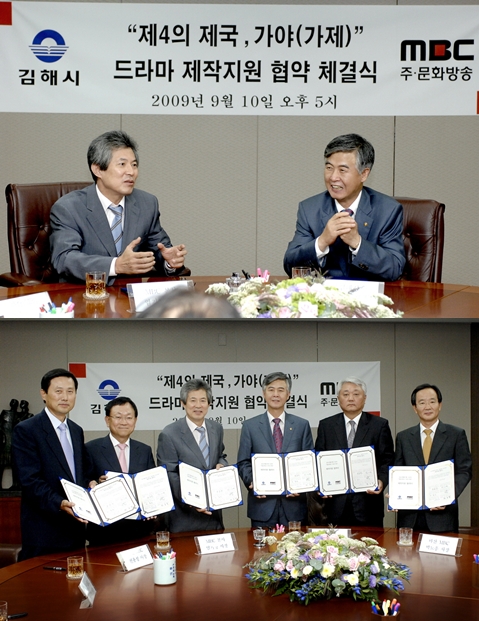 주식회사 찬란한 이미지