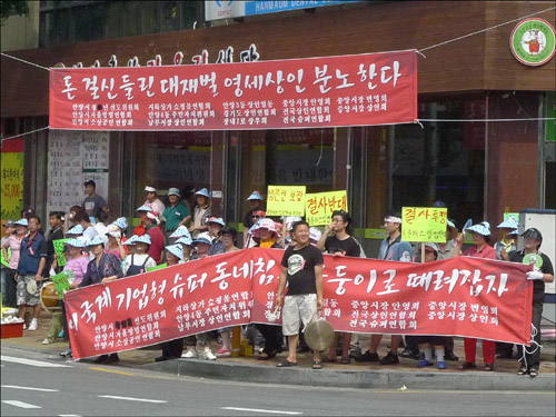 홈플러스익스프레스안양 이미지