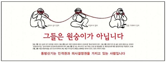 동네방네광고 이미지