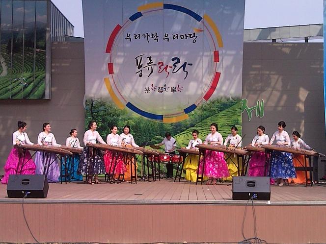 남도마당 이미지