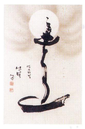 석주 이미지