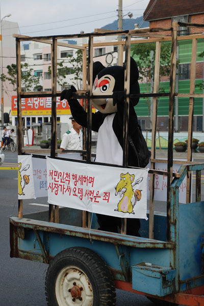 서민오뎅 이미지