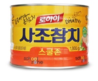 (주)도수환경 이미지